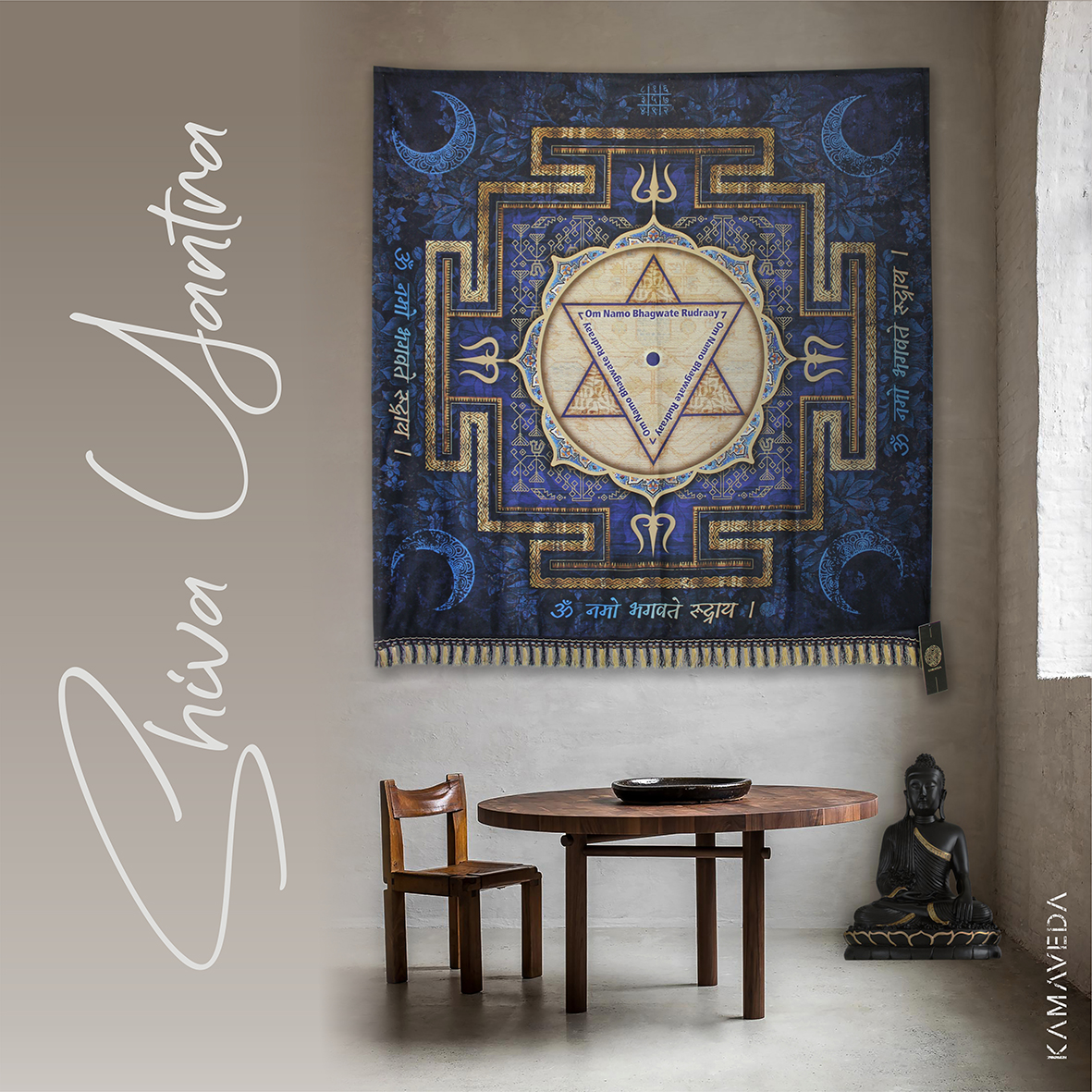 Shiva Yantra Backdrop - Kamaveda