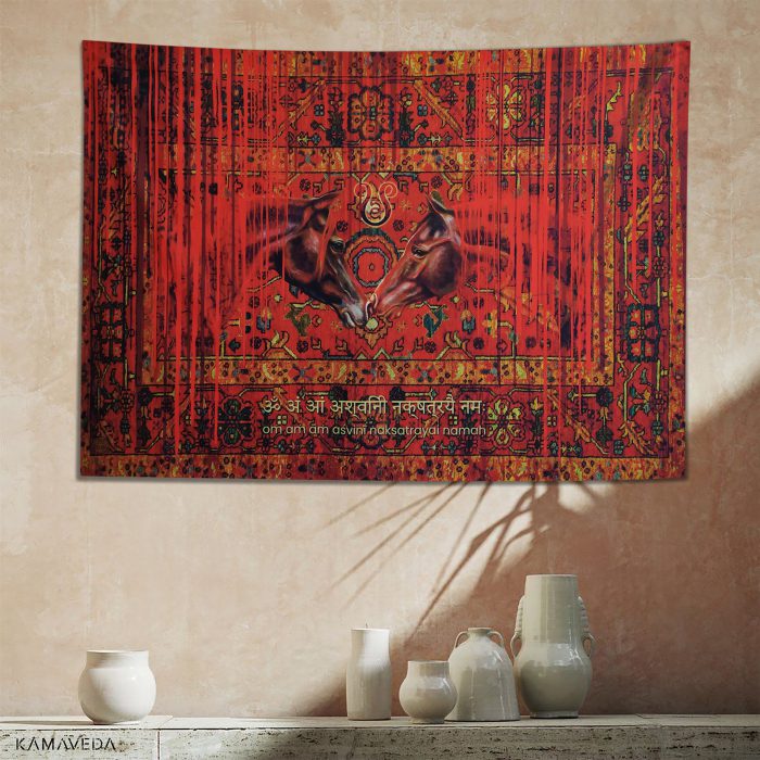 Ashwini Wall Hanging